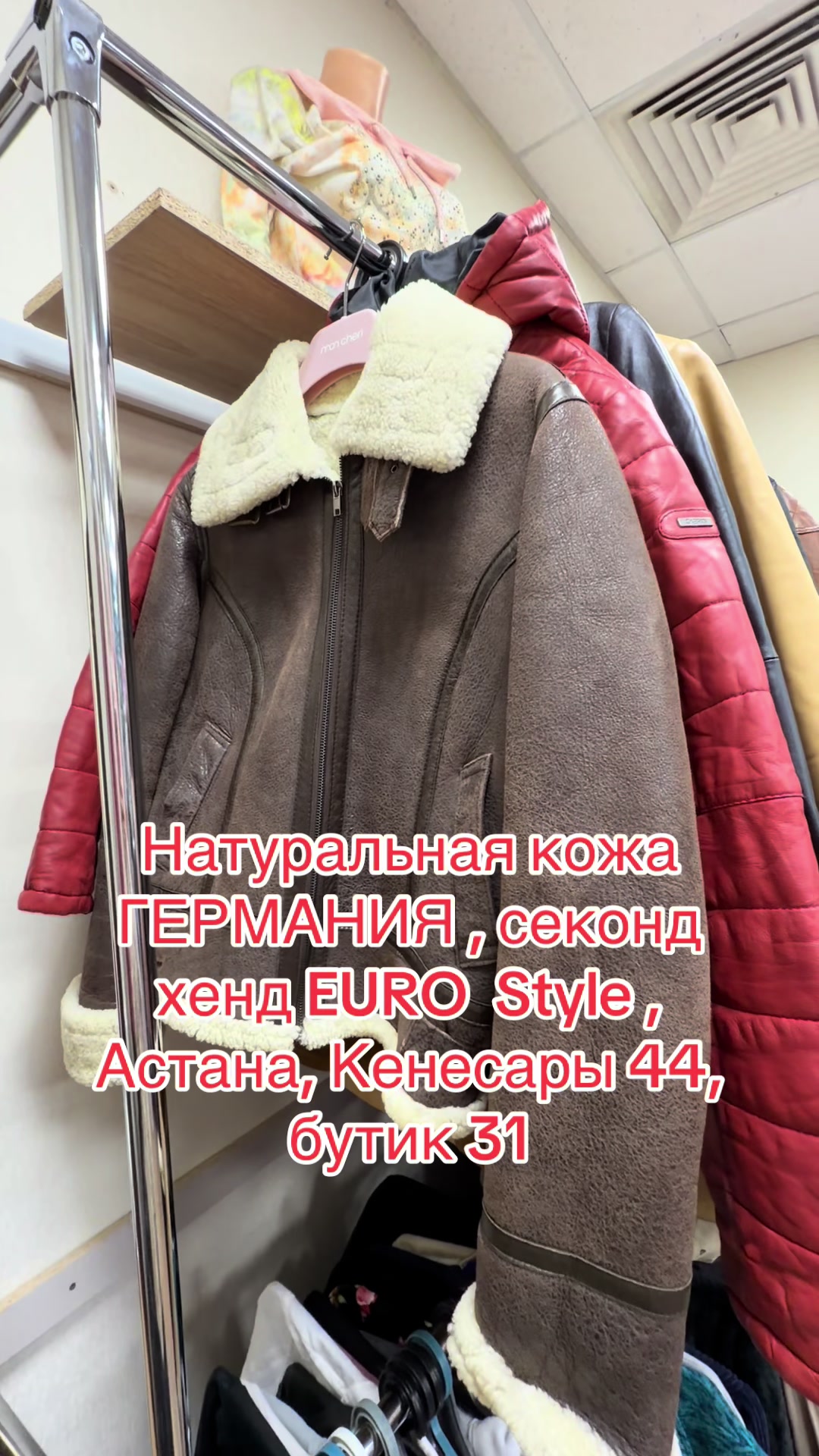 @euro_style.ast