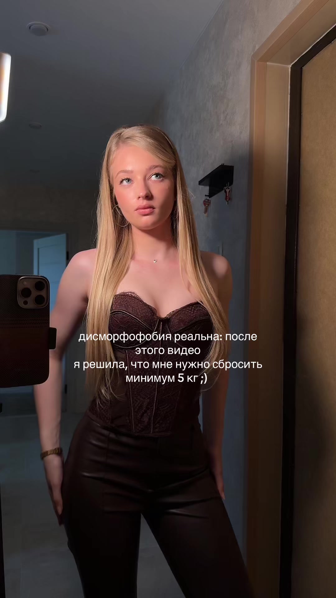 @татиша