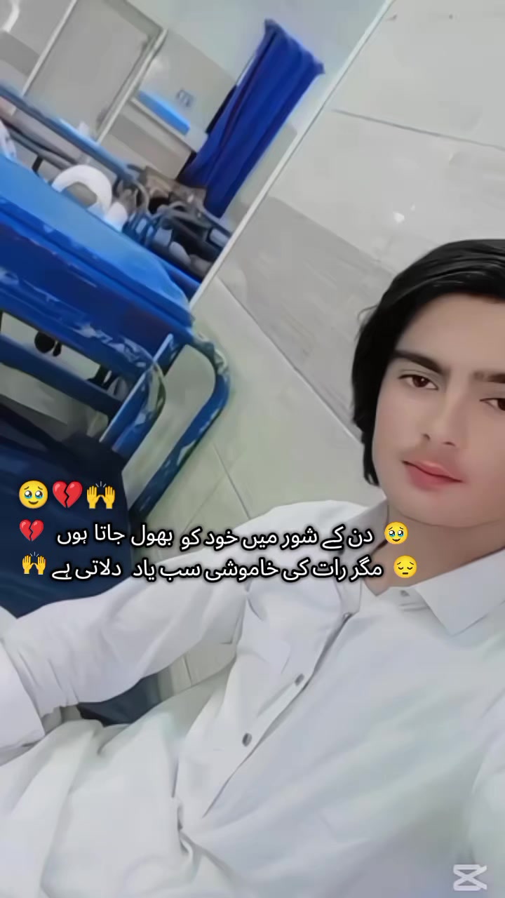 @👑 𝗠𝗔𝗥𝗗𝗔𝗡_𝗦𝗧𝗔𝗥 👑