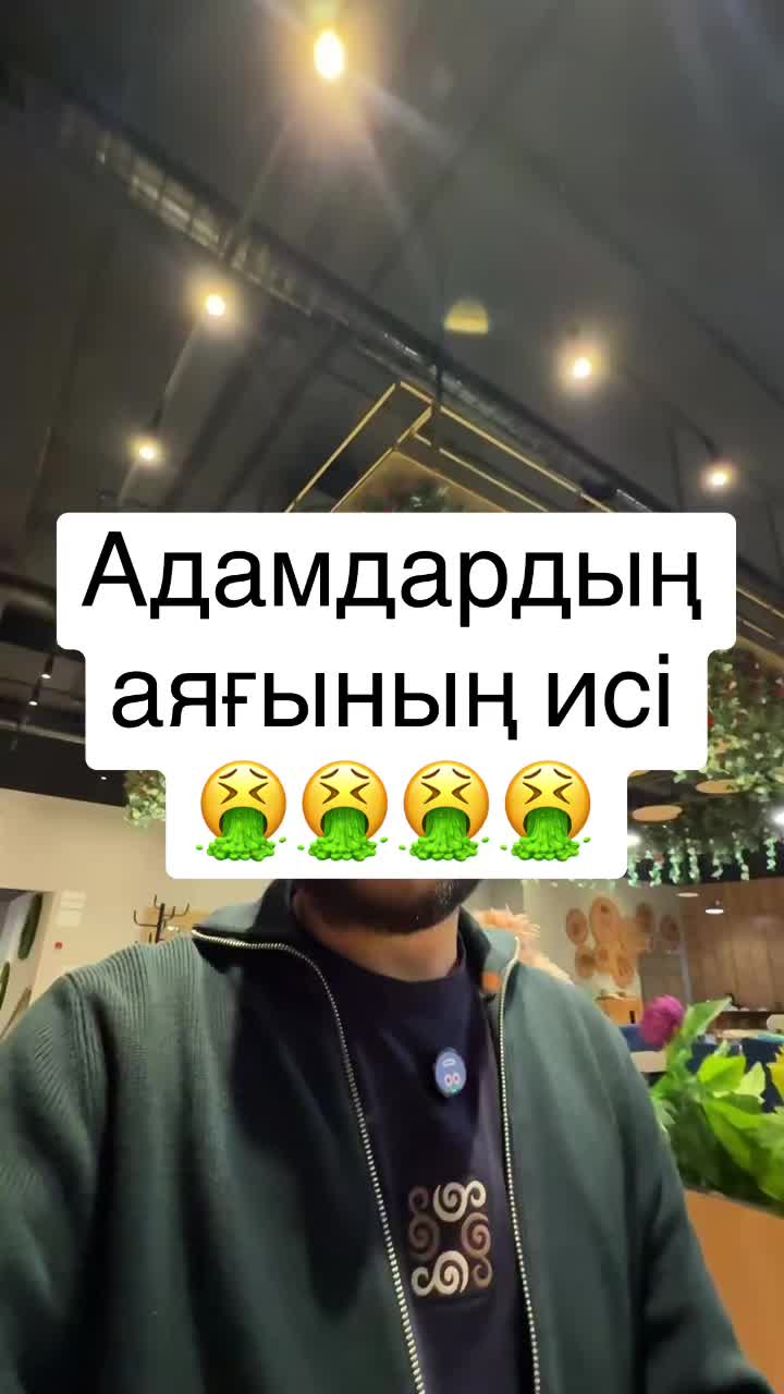 @auil_vaineri