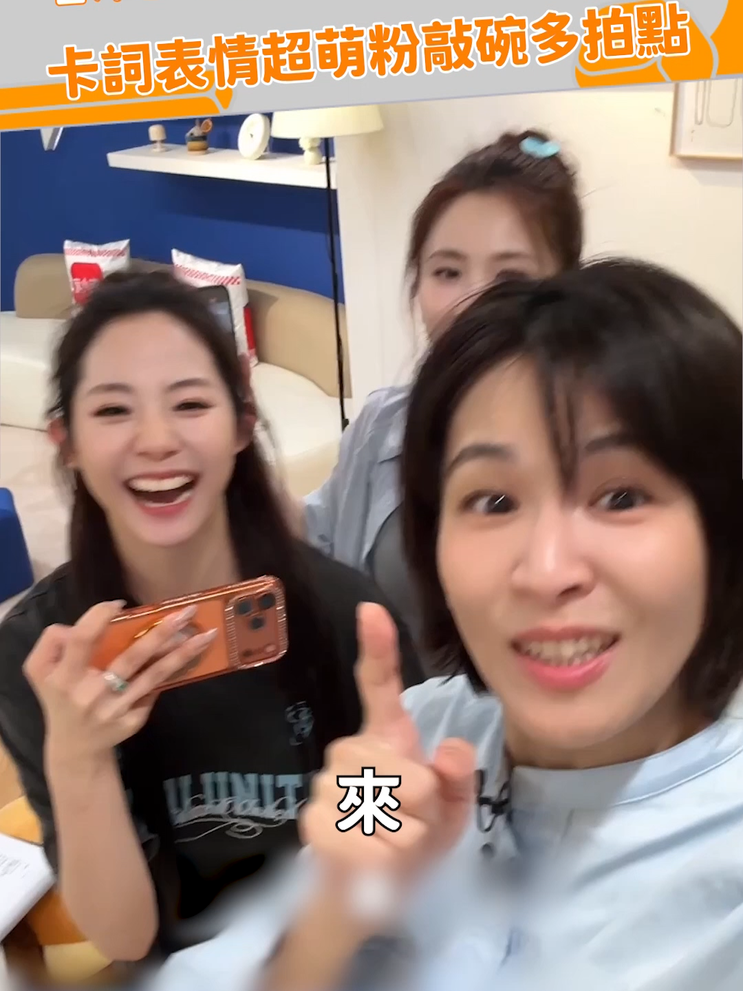 @緯來新聞網