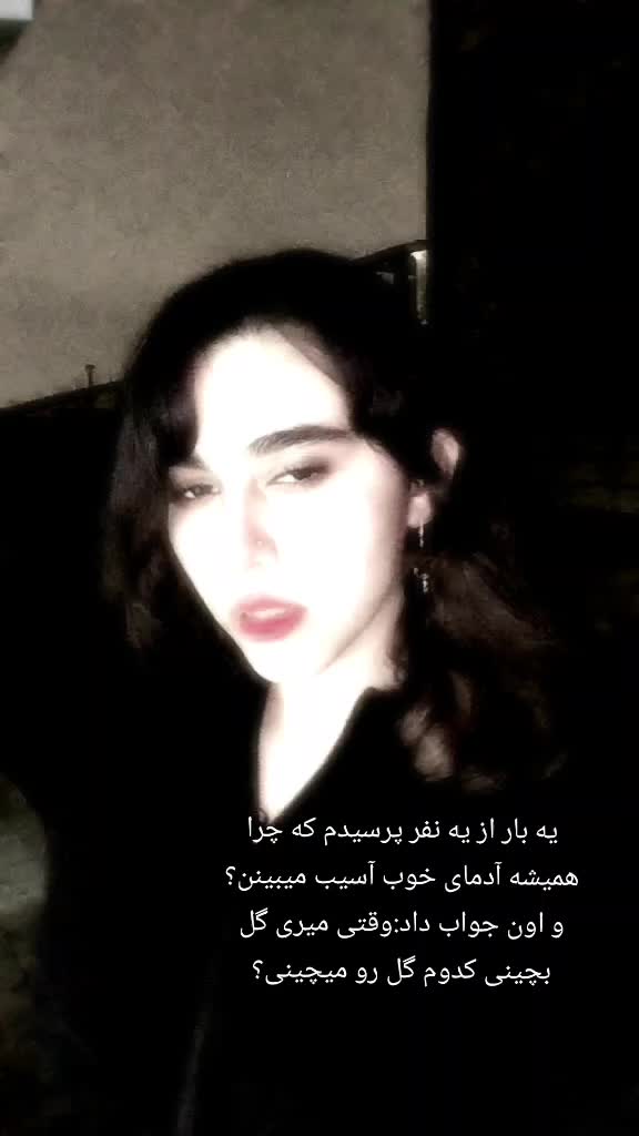 @bawan