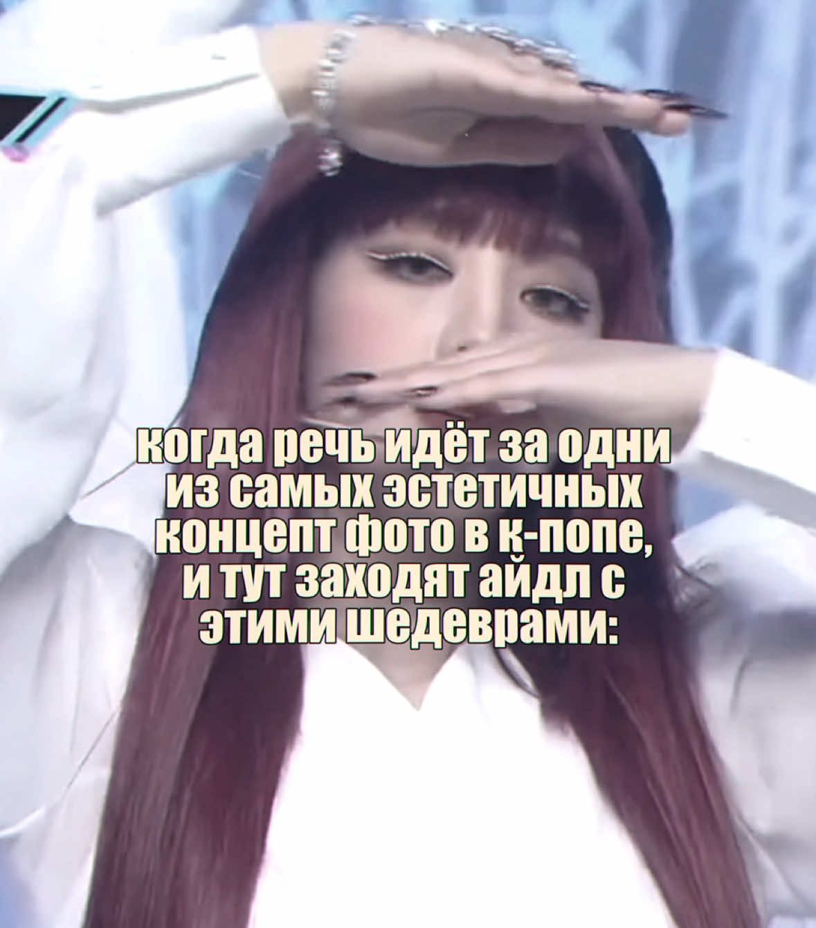 @phie 🏰 | Айли’s gf