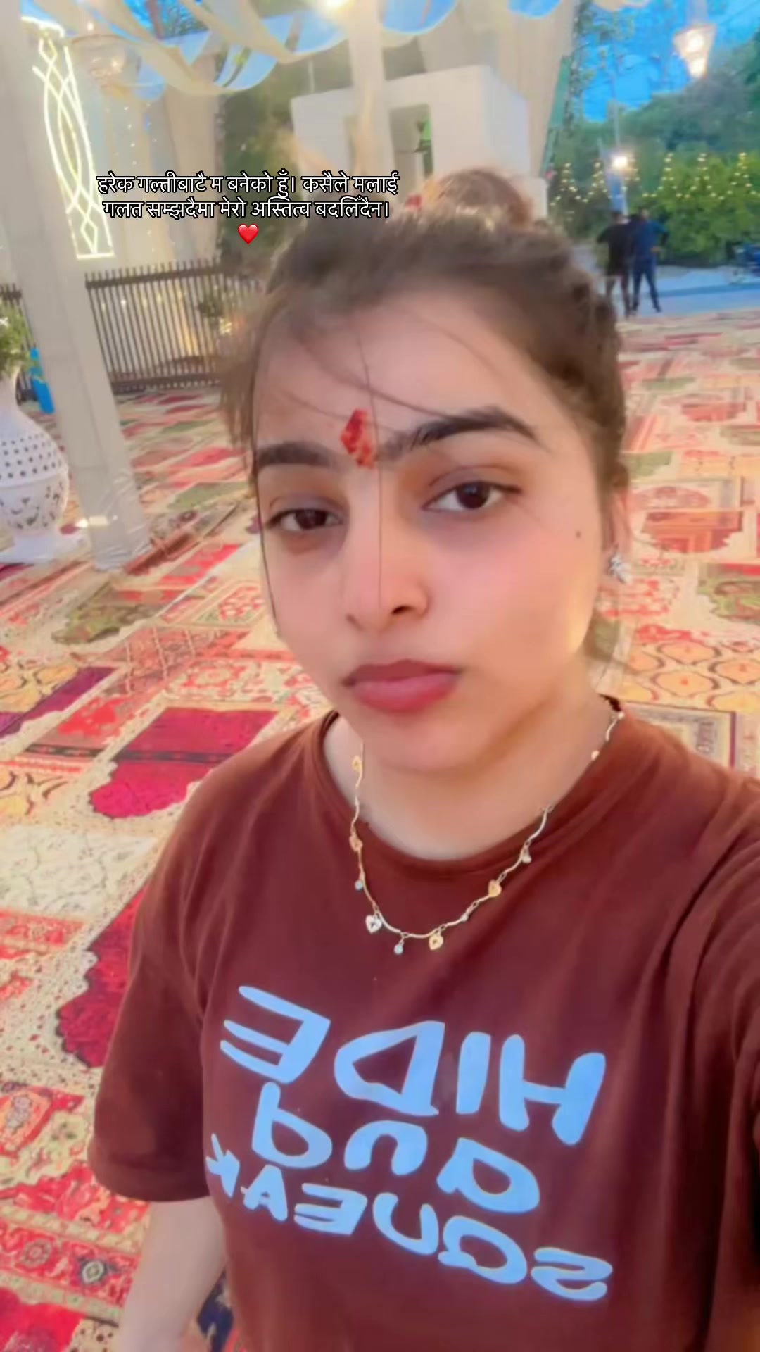 @Seema🦋Bhandari