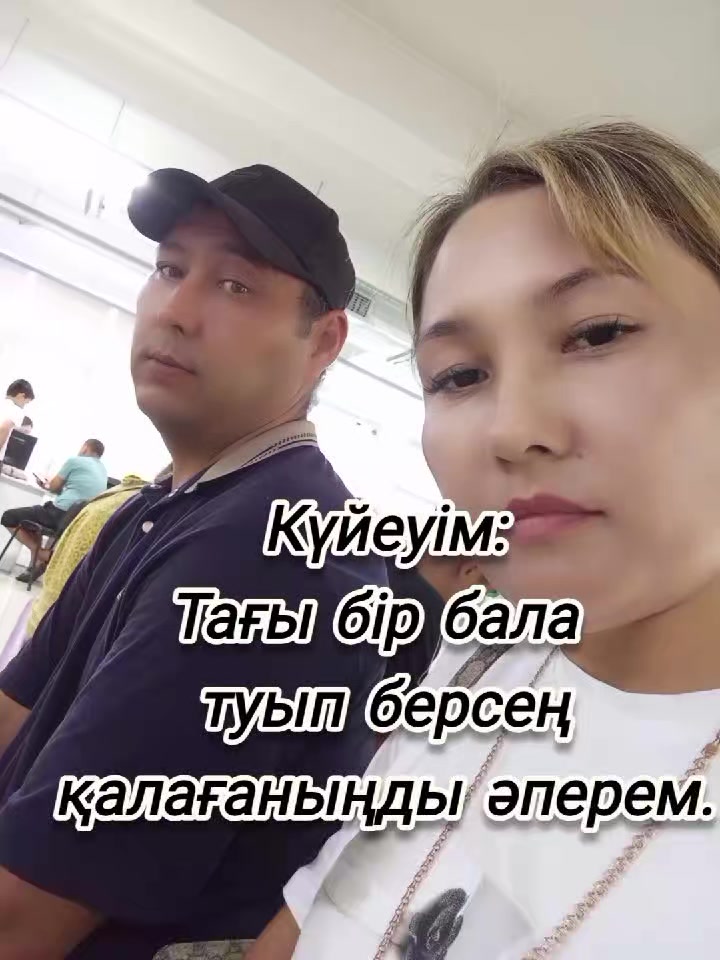 @Көркем