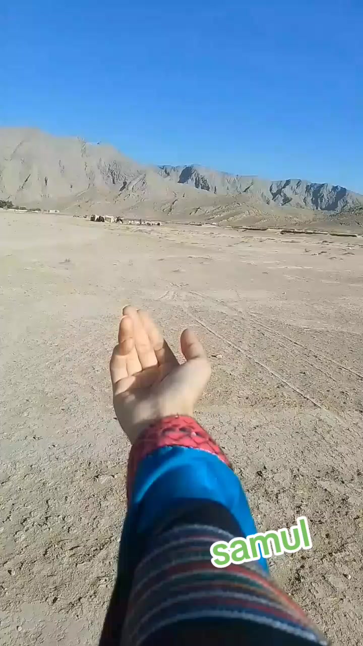 @samul quetta na pull