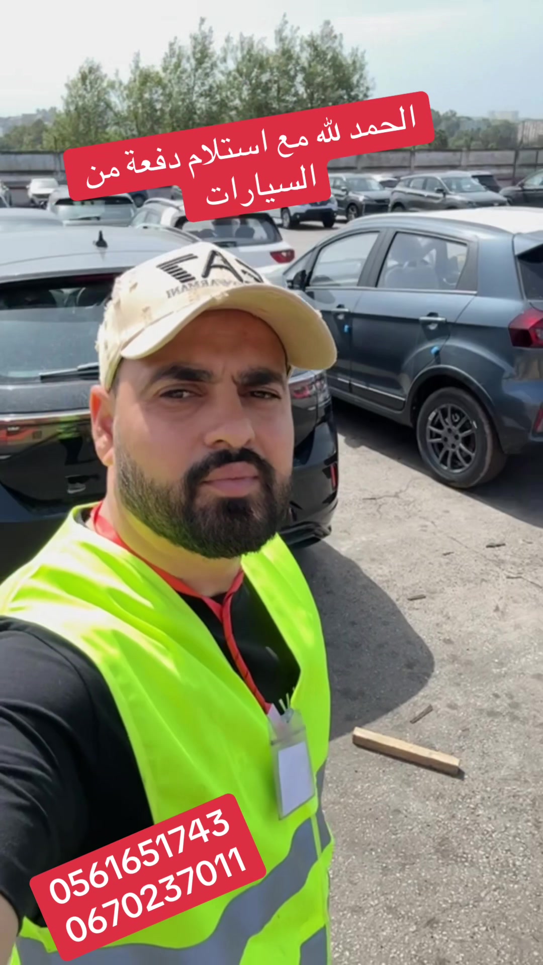 @Nadji auto