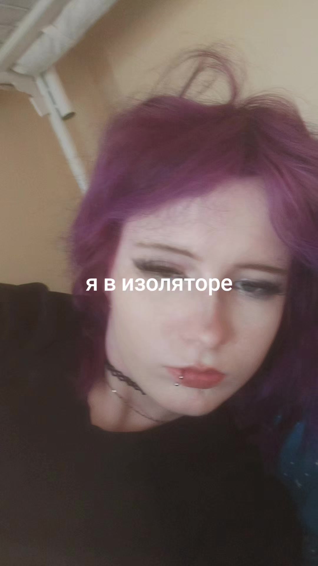 @тгк - краймс