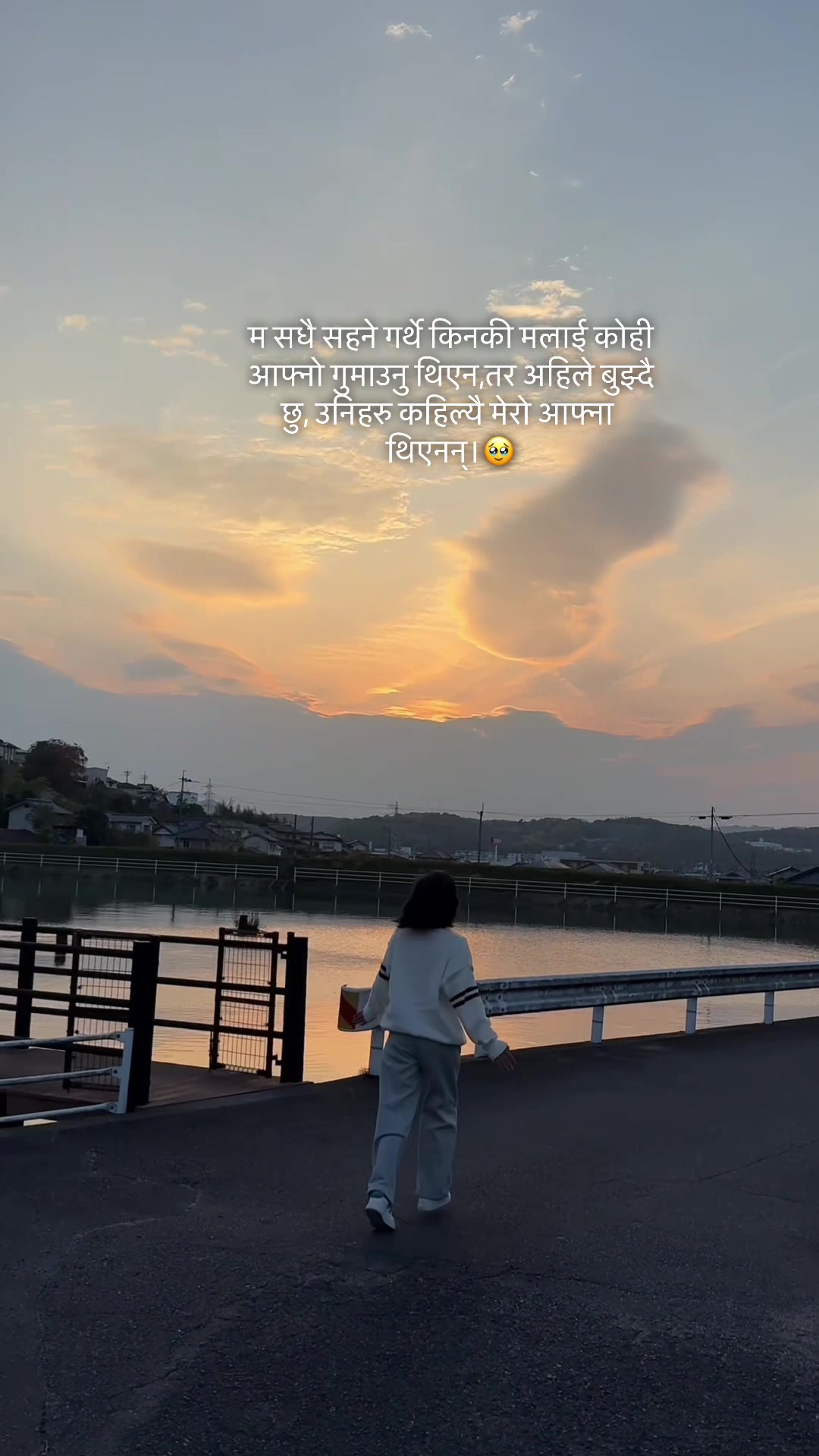 @🕉️kreeShu✍️