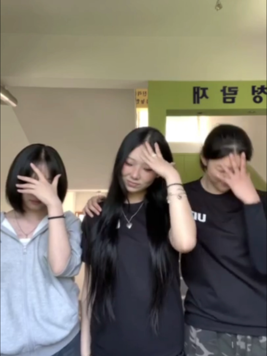 @Jade