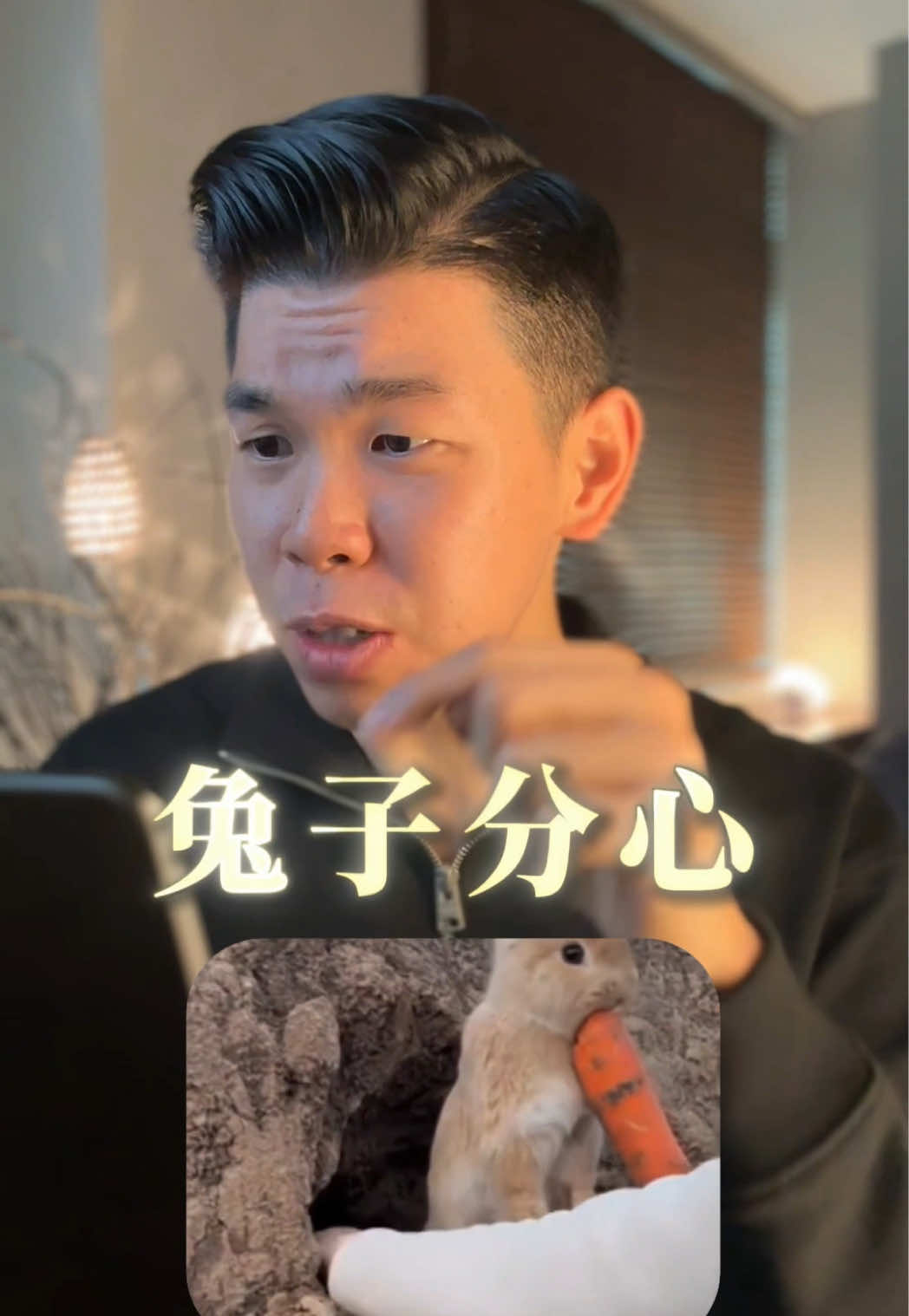 @張馬丁🙏