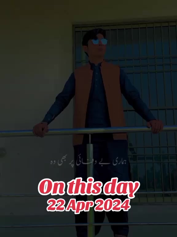 @✨ کوٹ ادو کا شہزادہ👑