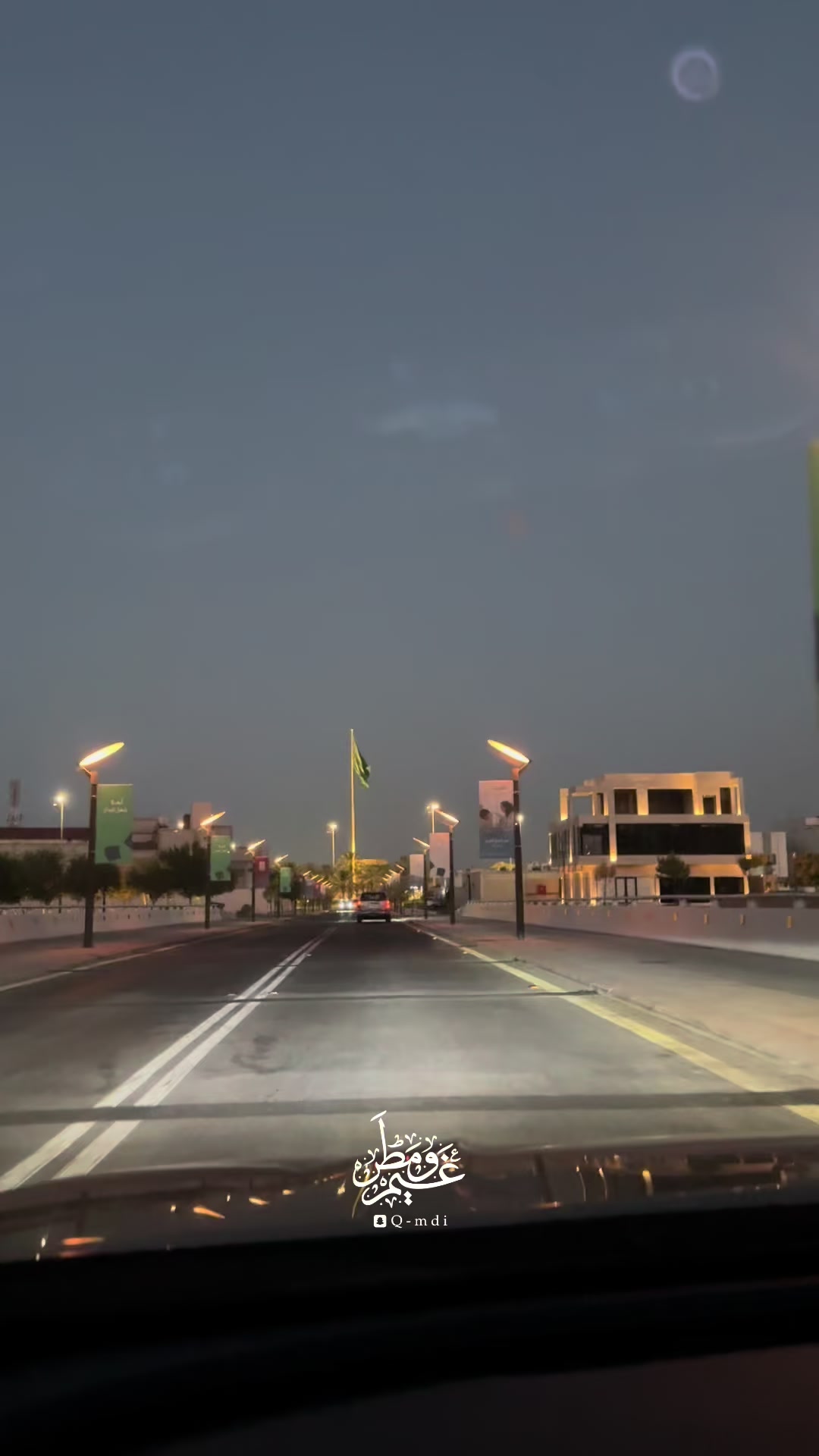 @المدينة المنورة (غيم ومطر)