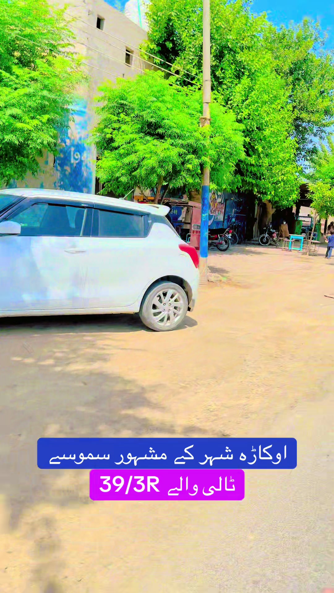 @Rehab Fatima 🇵🇰
