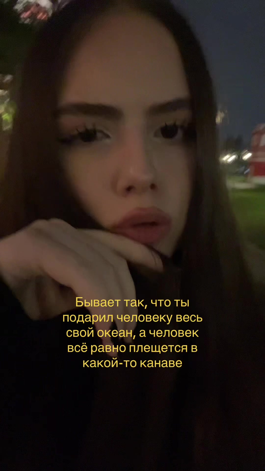 @angelless