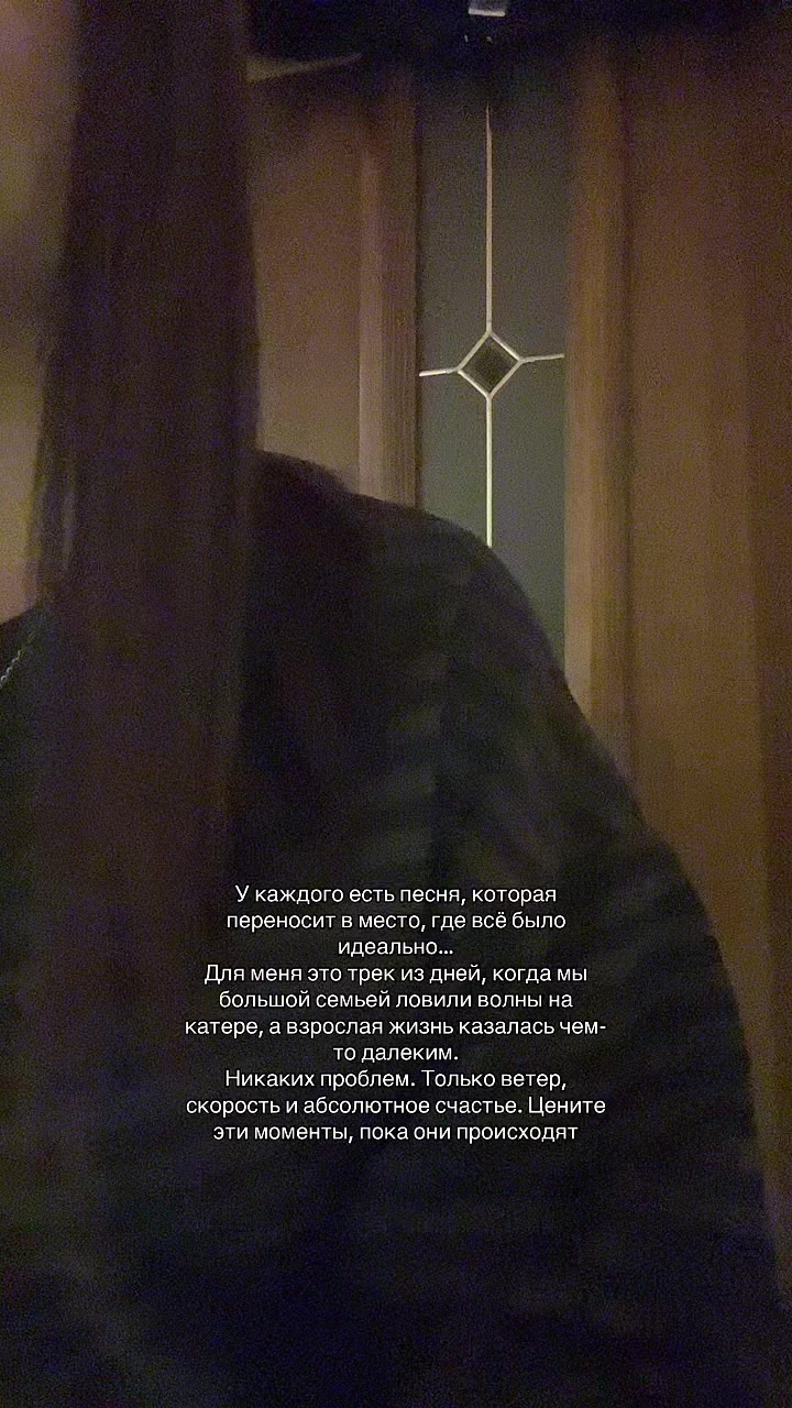@софакс?