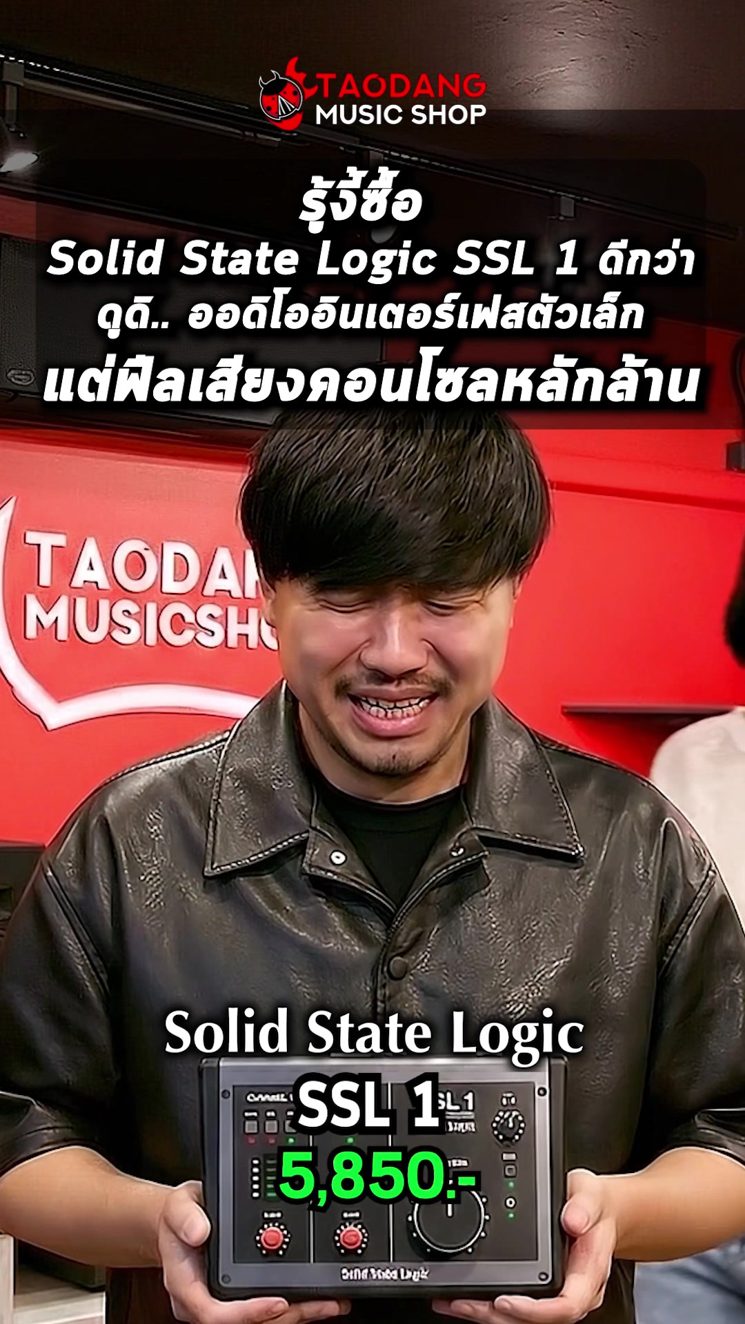 @Taodang Music