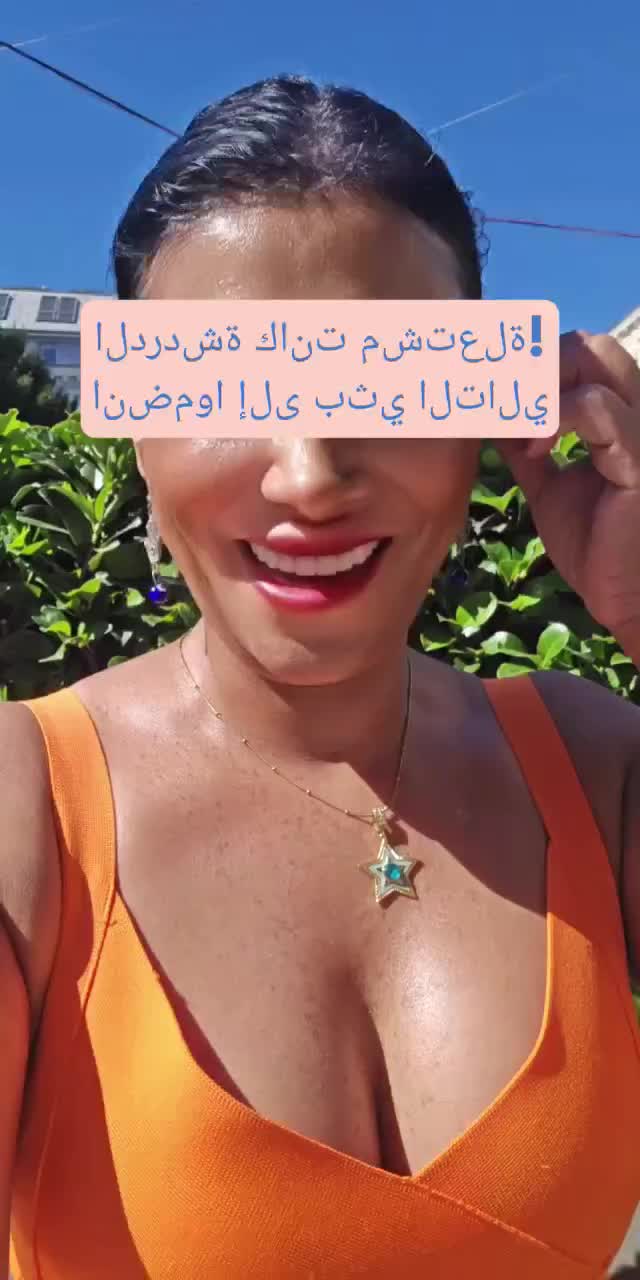 @Zina Assem Apo Saeda