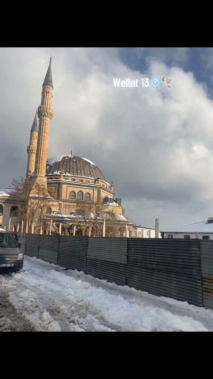 @E.&Ccedil;