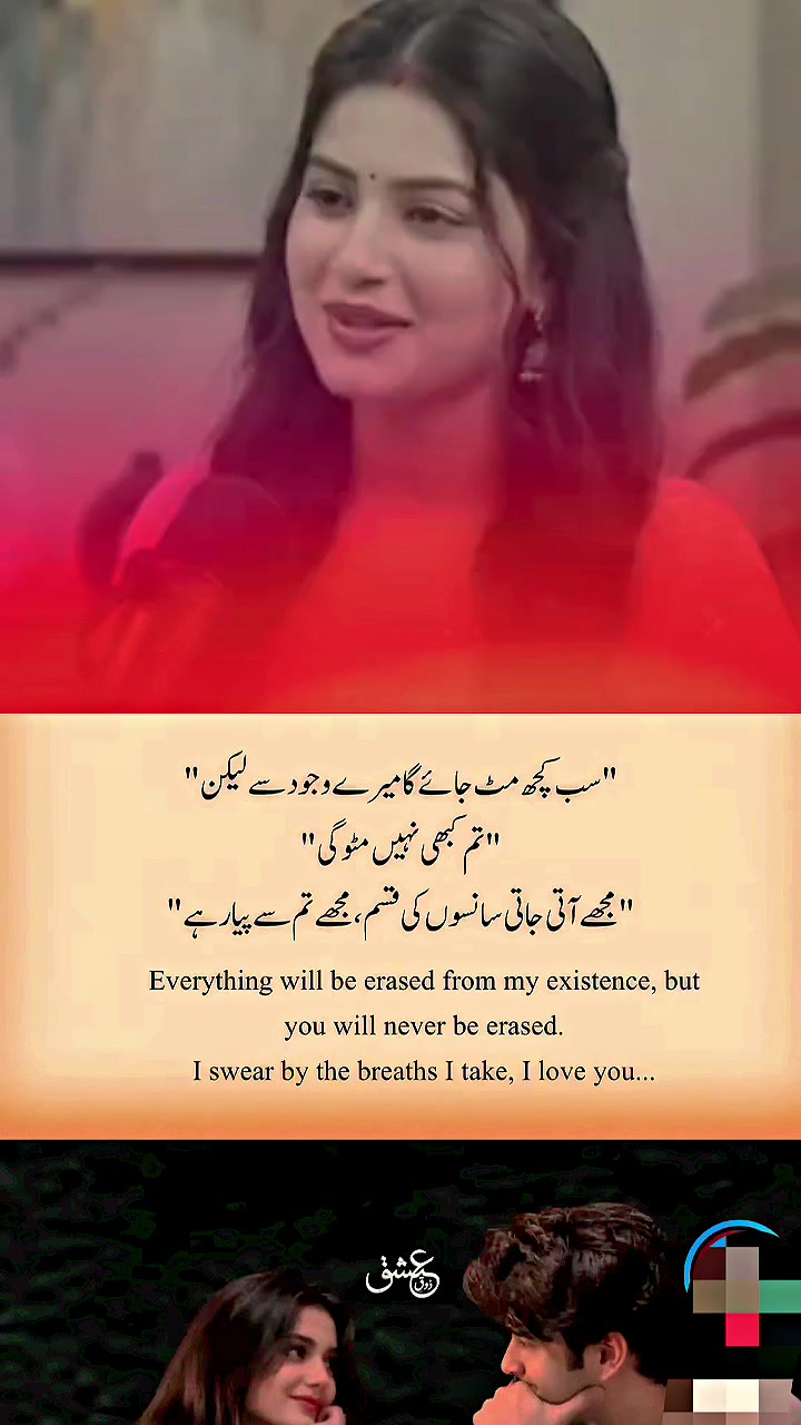 @SAHIL