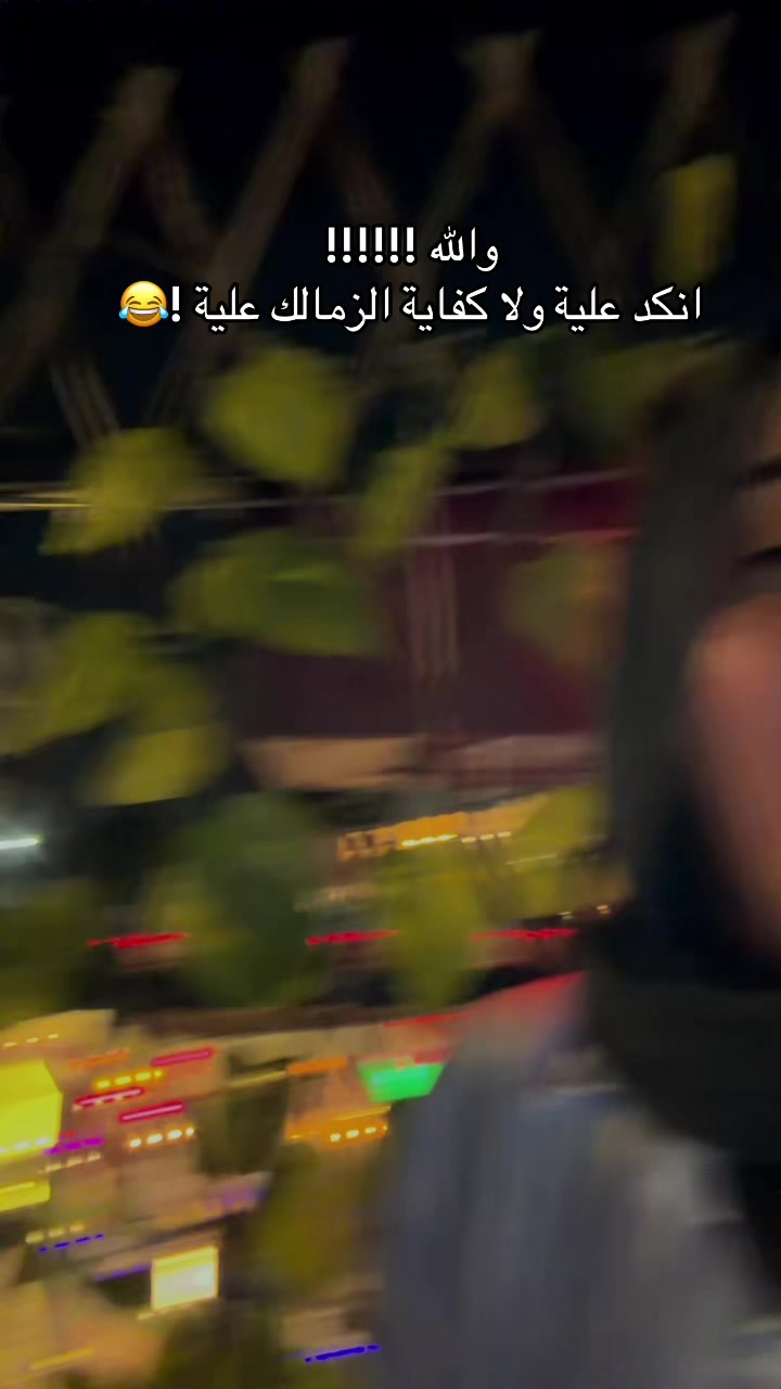 @&hearts;️تقى المطقطقة&hearts;️