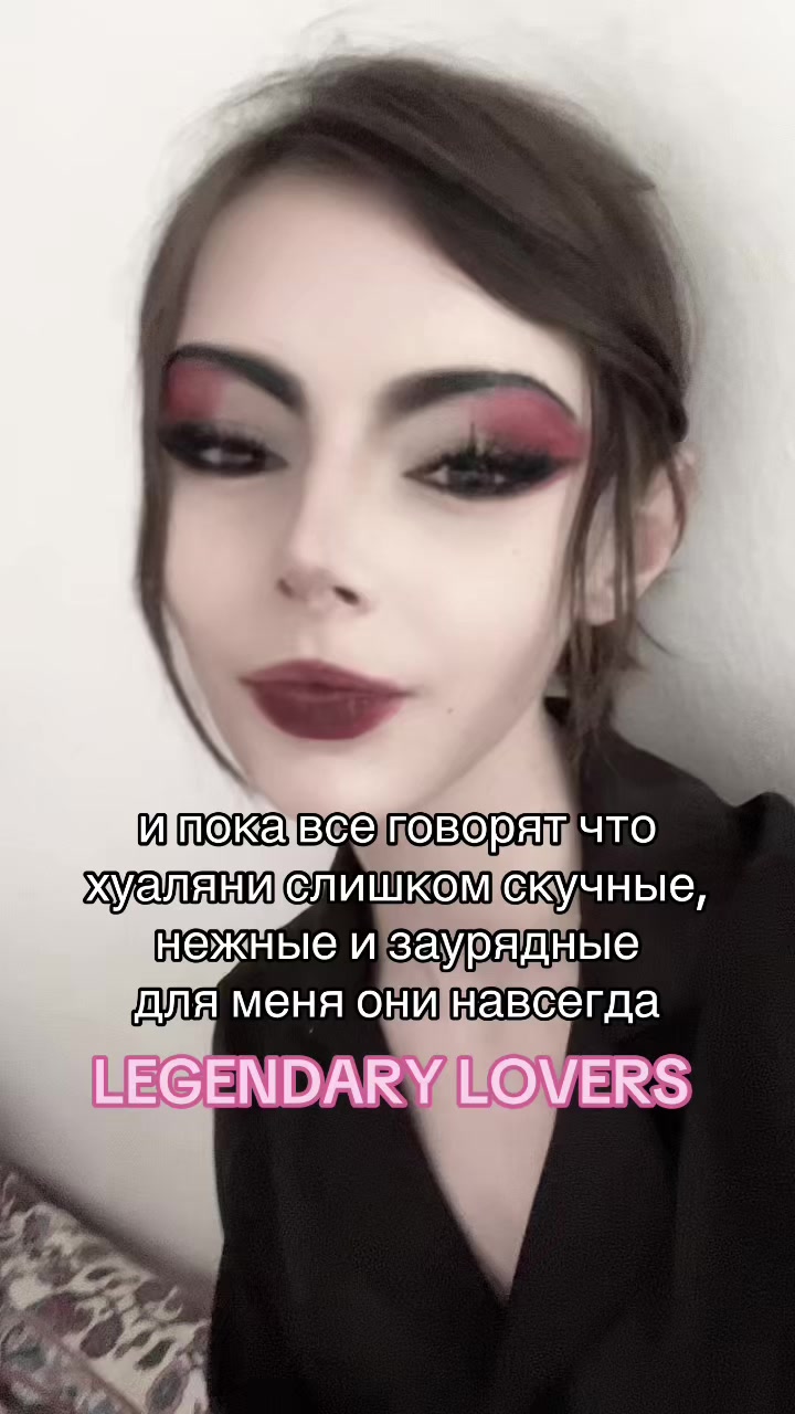 @Лисса Белка