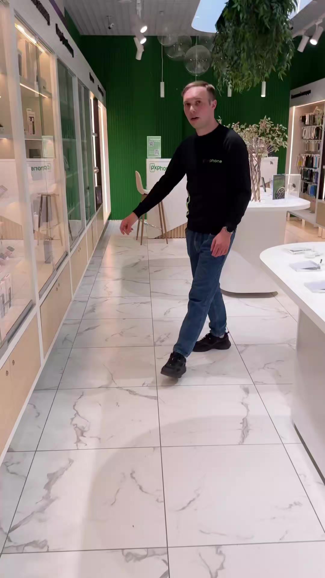 @PxPhone
