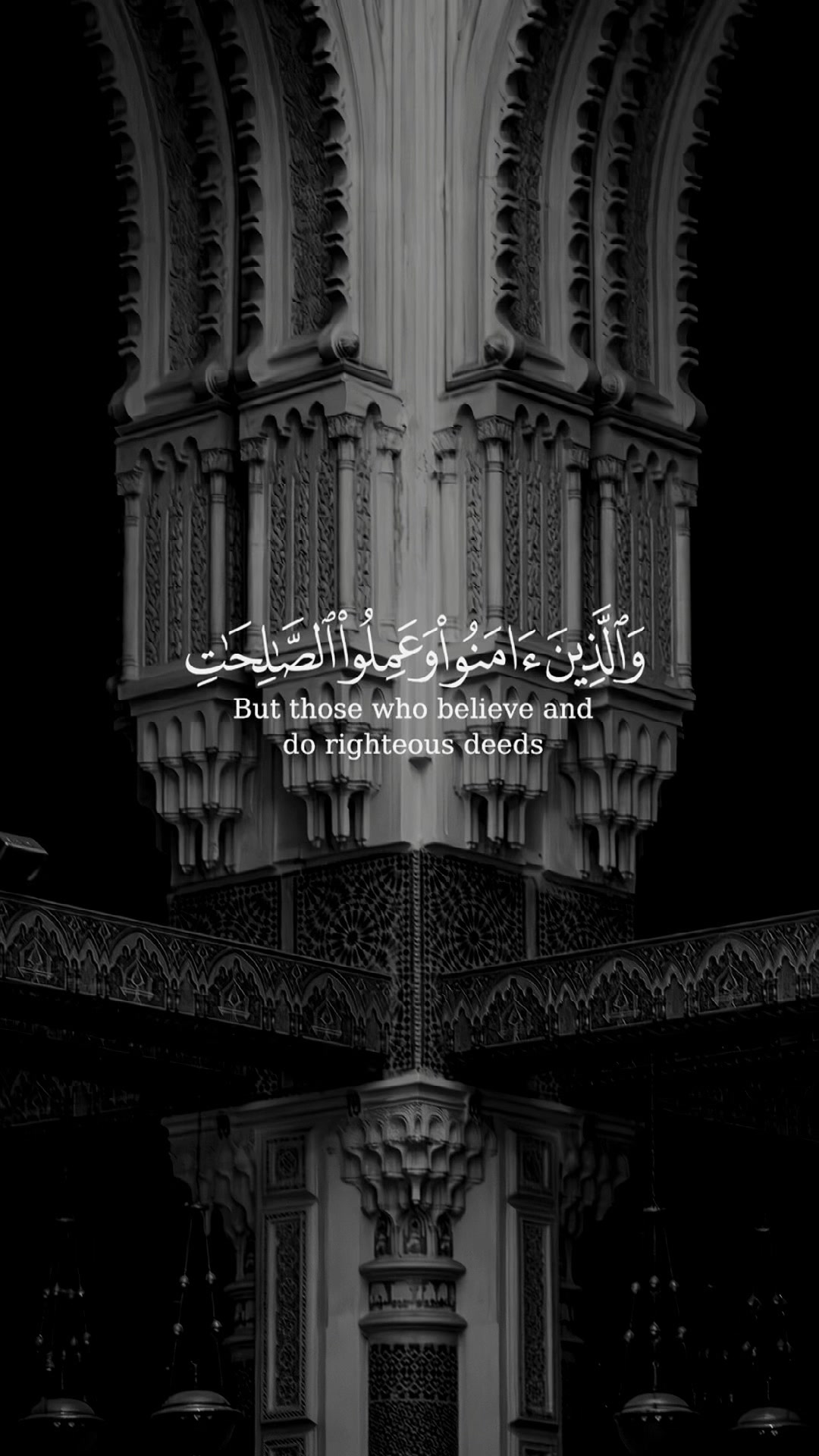 @القرآن الكريم || Quran Kareem