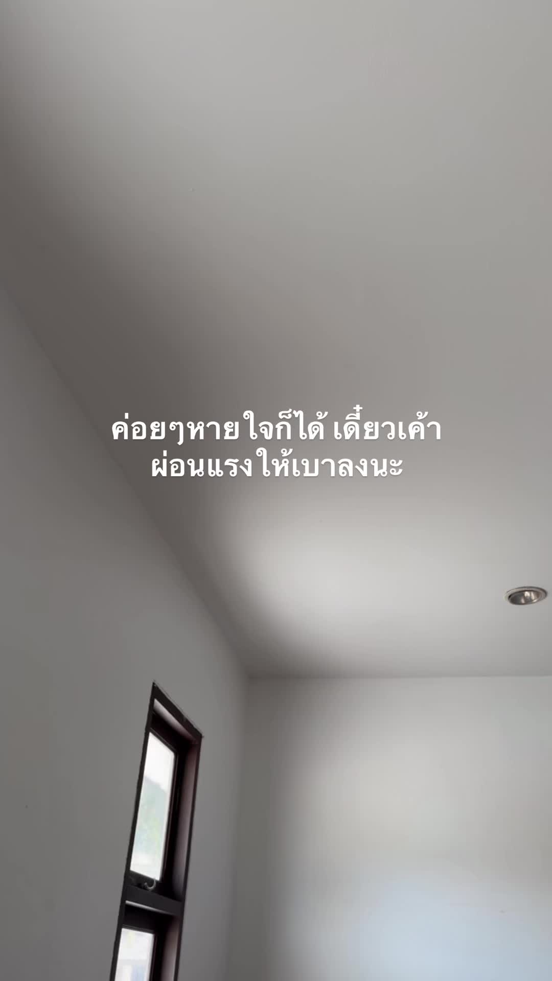@เปง โบ้