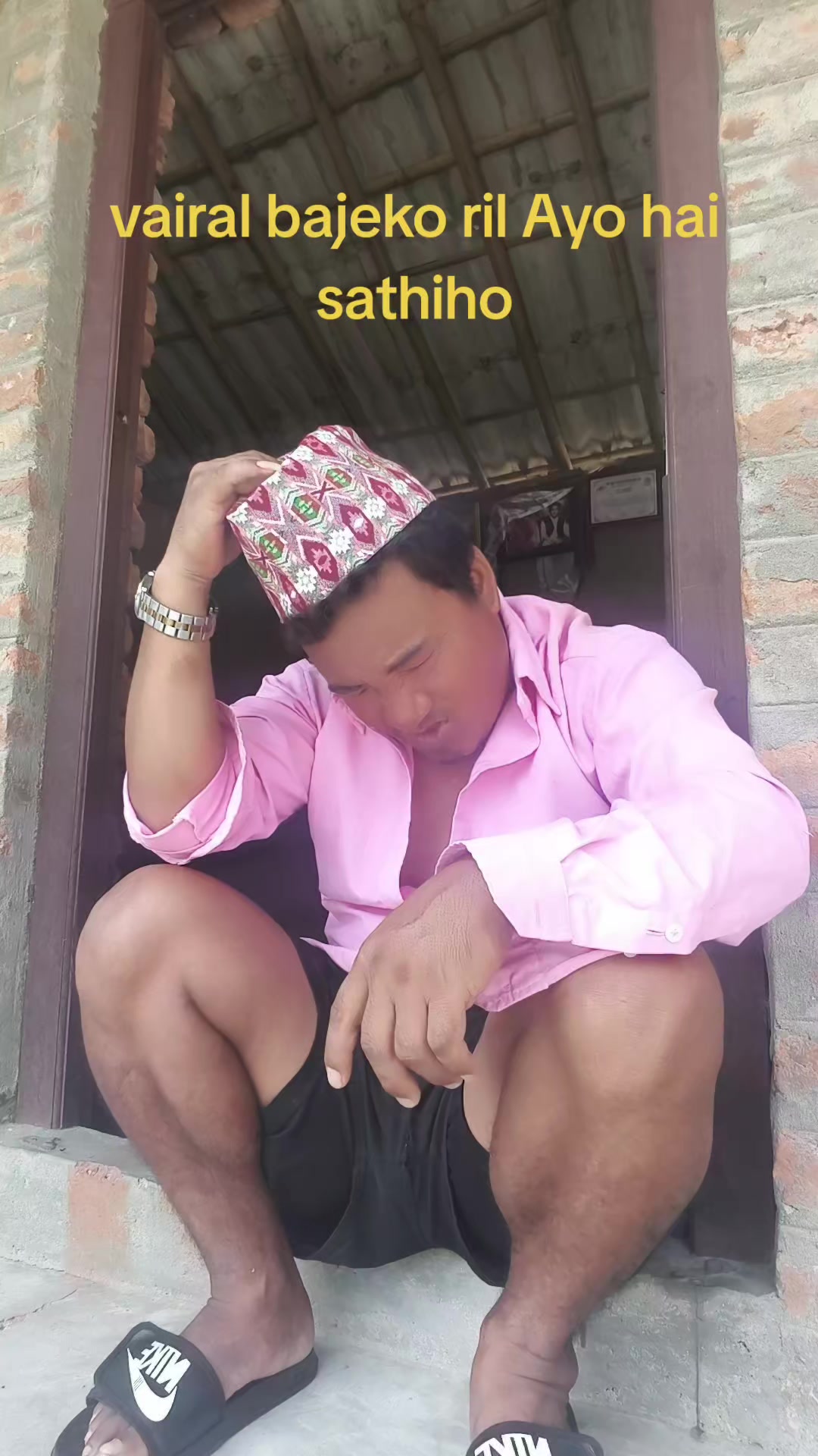 @Waiba Sunlal