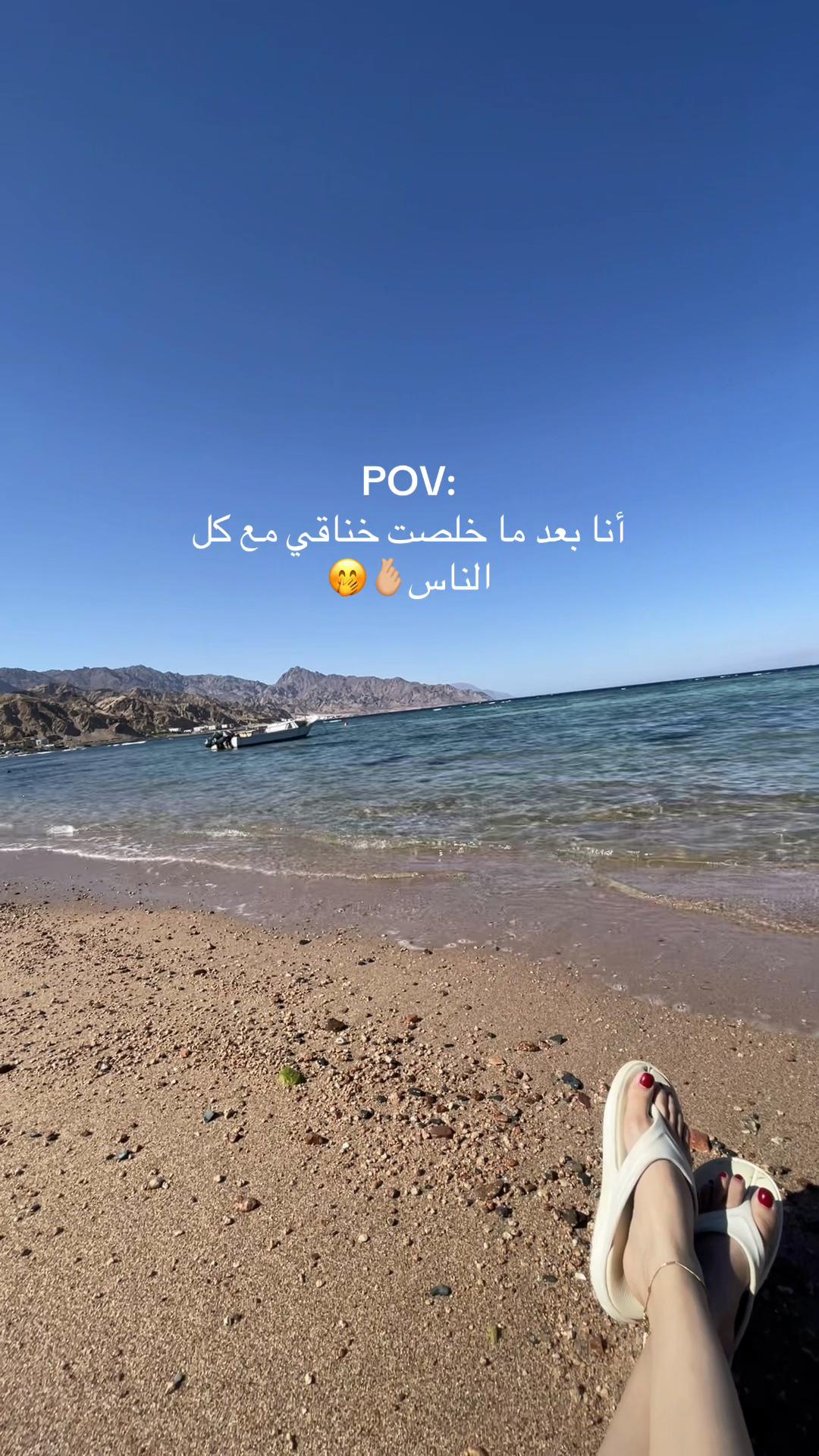 @ASMAA BADR | أسماء بدر