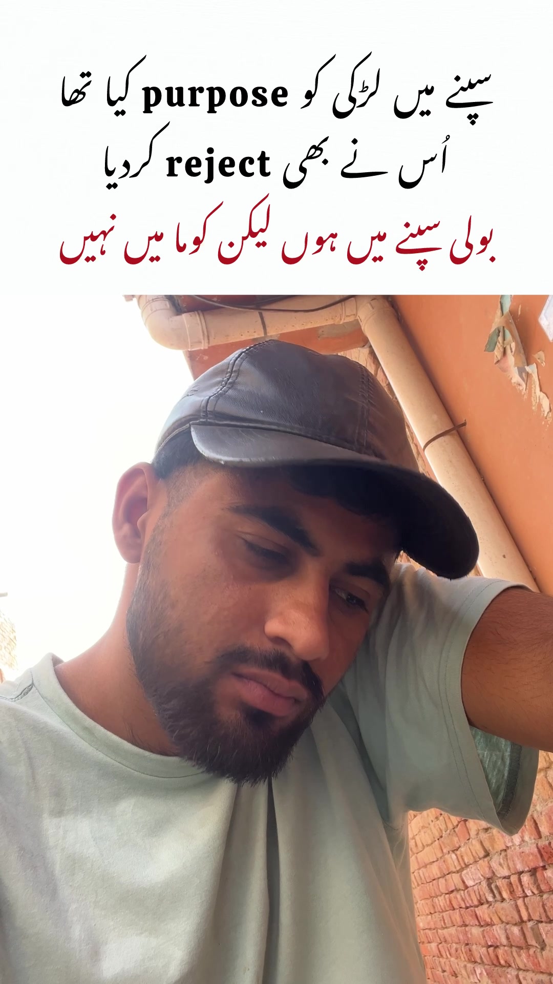 @Hussnain