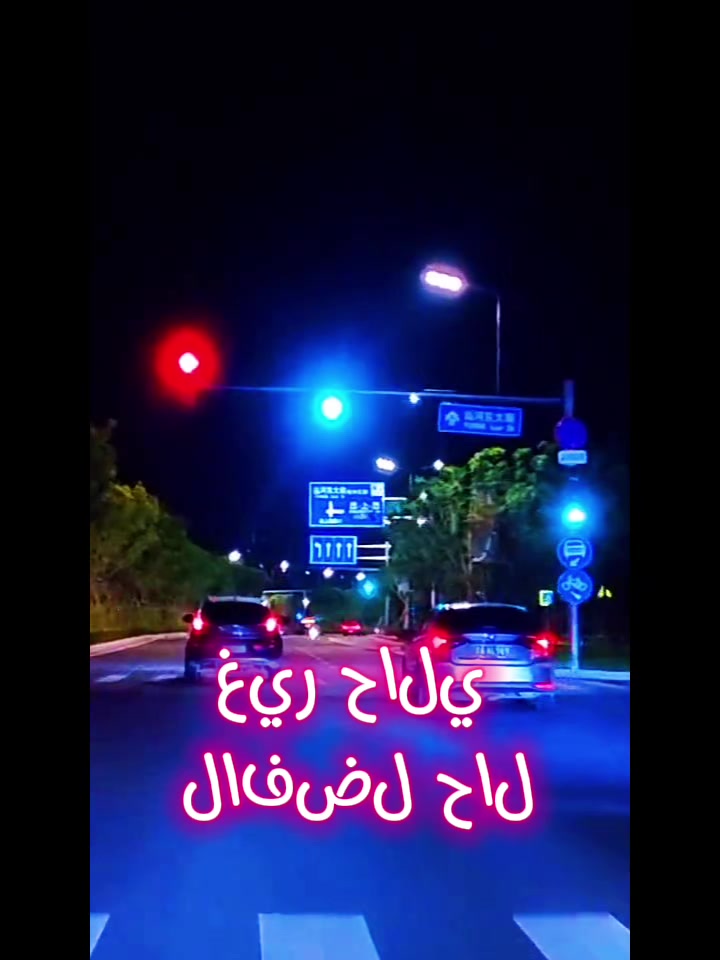 @Adam nuroo