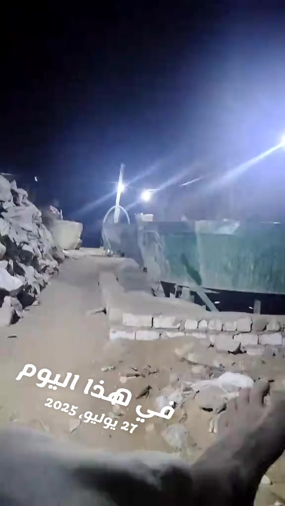 @ابو ياسر/515/
