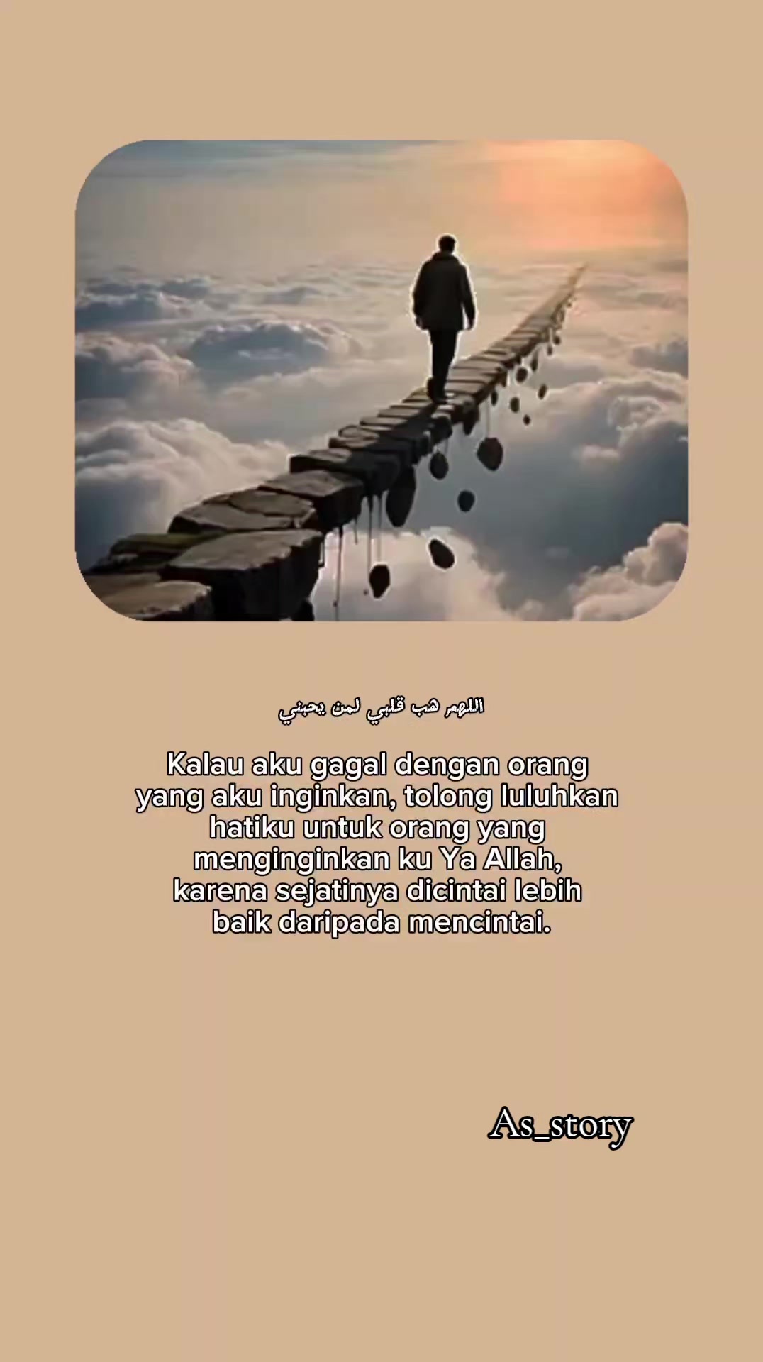@โค๐๐ฌ_๐ฌ๐ญ๐จ๐ซ๐ฒโค