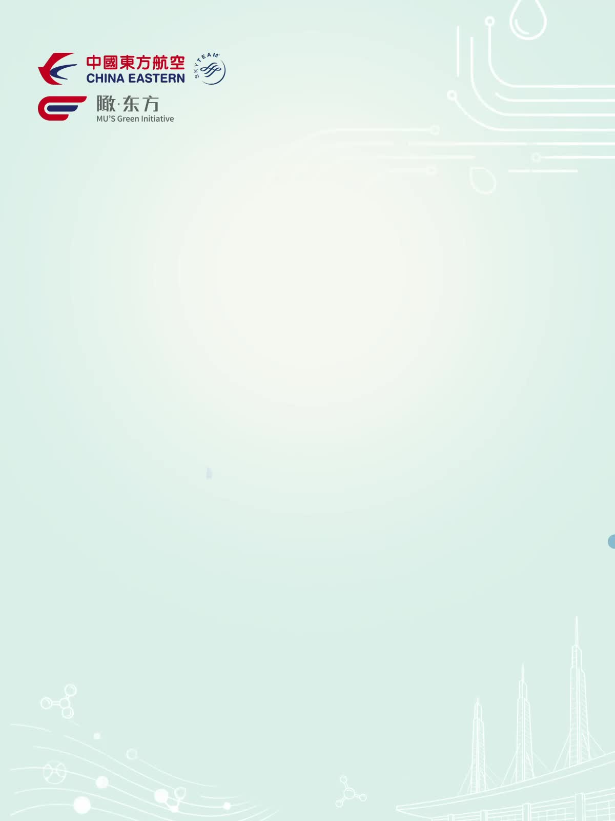 @ChinaEasternAirlines
