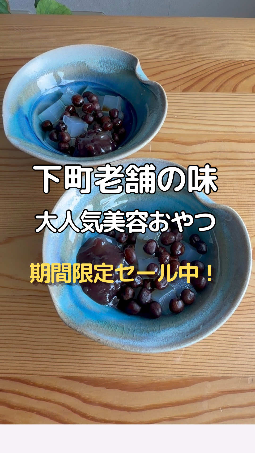 @みつき