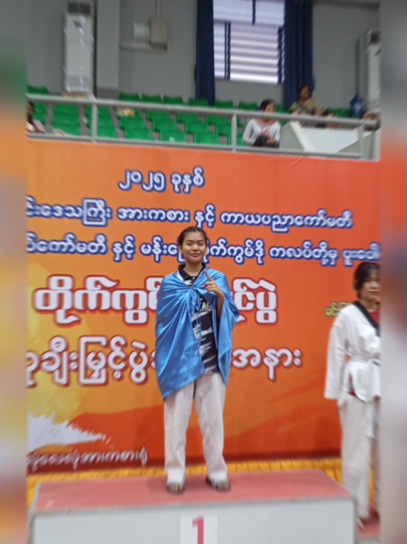 @HTWE HTWE ð