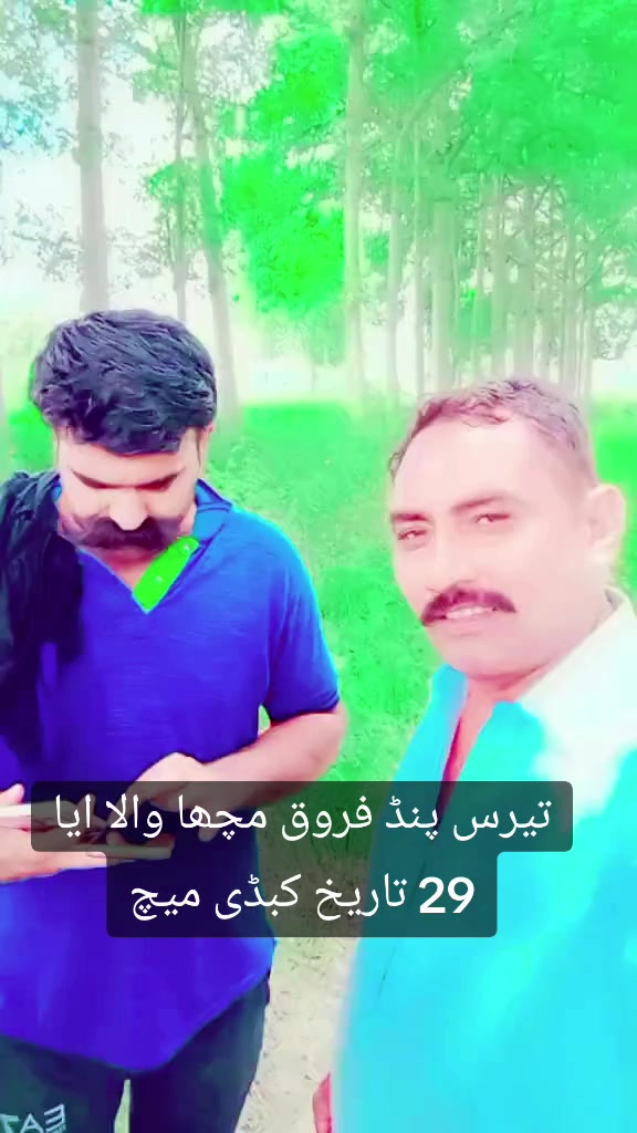 @Bashir Ahmed 3035
