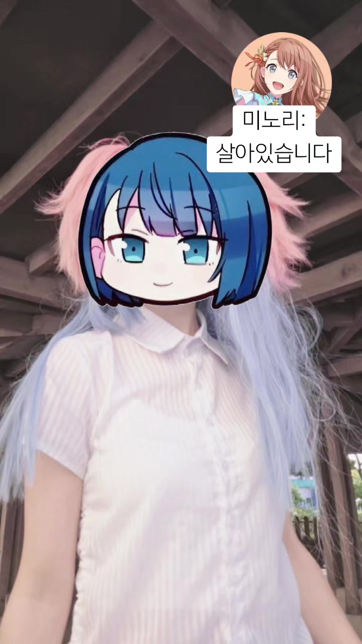 @퐁퐁 ♠︎ cos