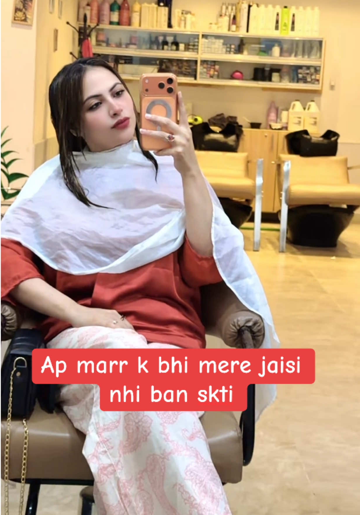 @beenish_mehmood6