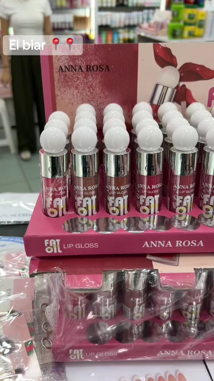 @ultimate cosmétique el biar