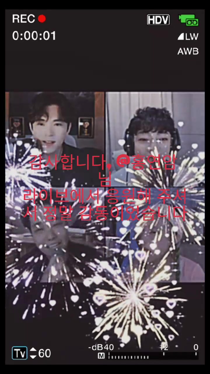 @🎤⭐️배우 오택완🙏