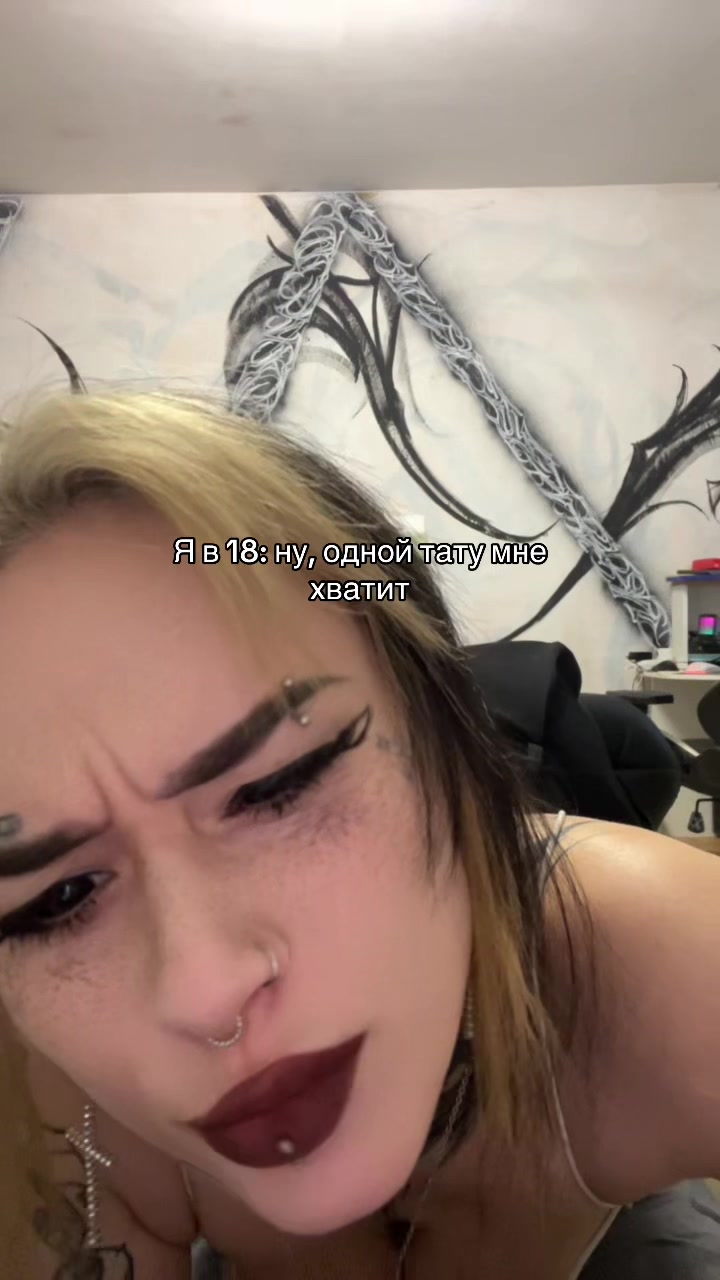 @Tsukini_suka🍅