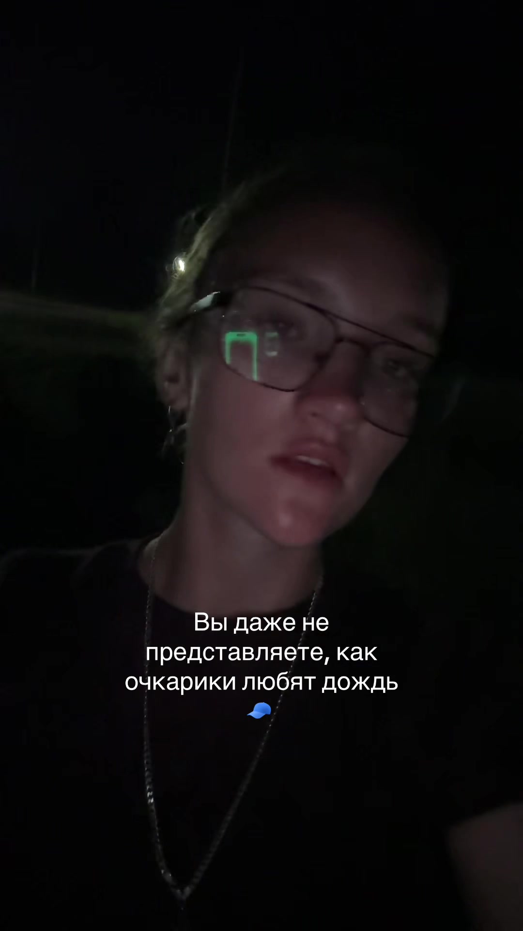 @Варя🐟