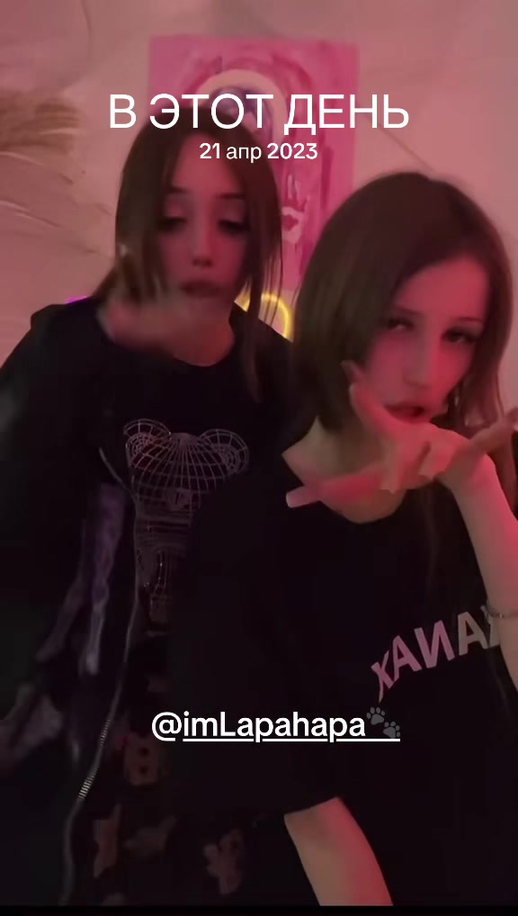 @XANYBUNNY (Ксанни Банни)
