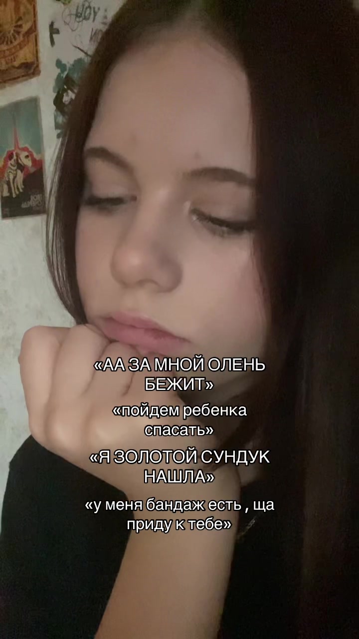 @лида