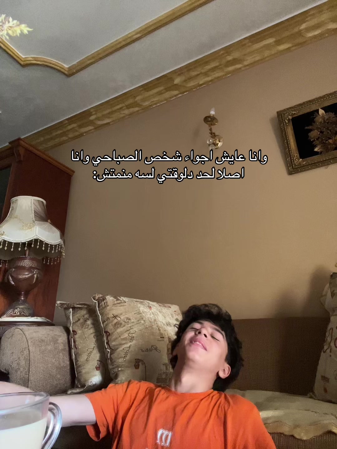 @🖤✨Eltourky✨🖤
