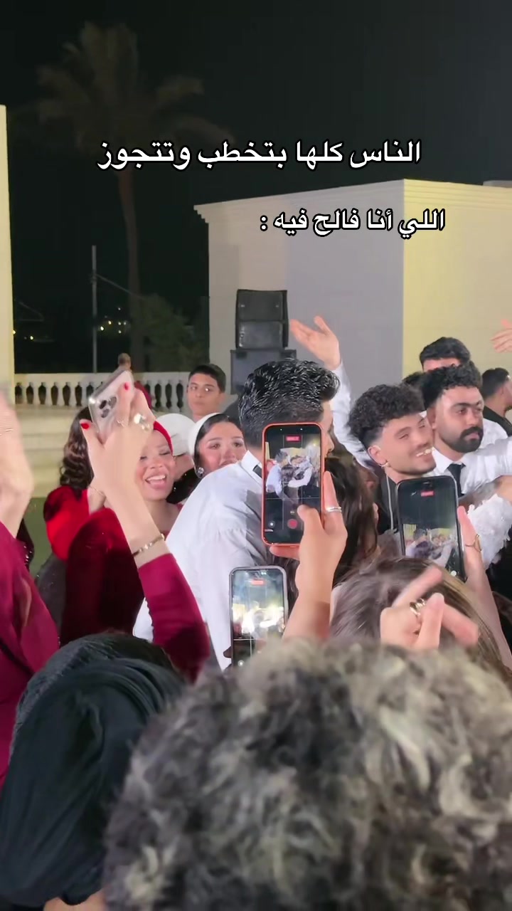 @المعلم كالو مصر 😂🤍🇪🇬