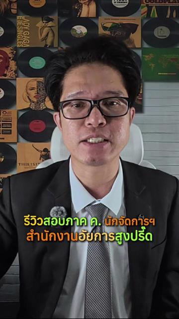 @เนวิเอ้เตอร์-Naviaetor